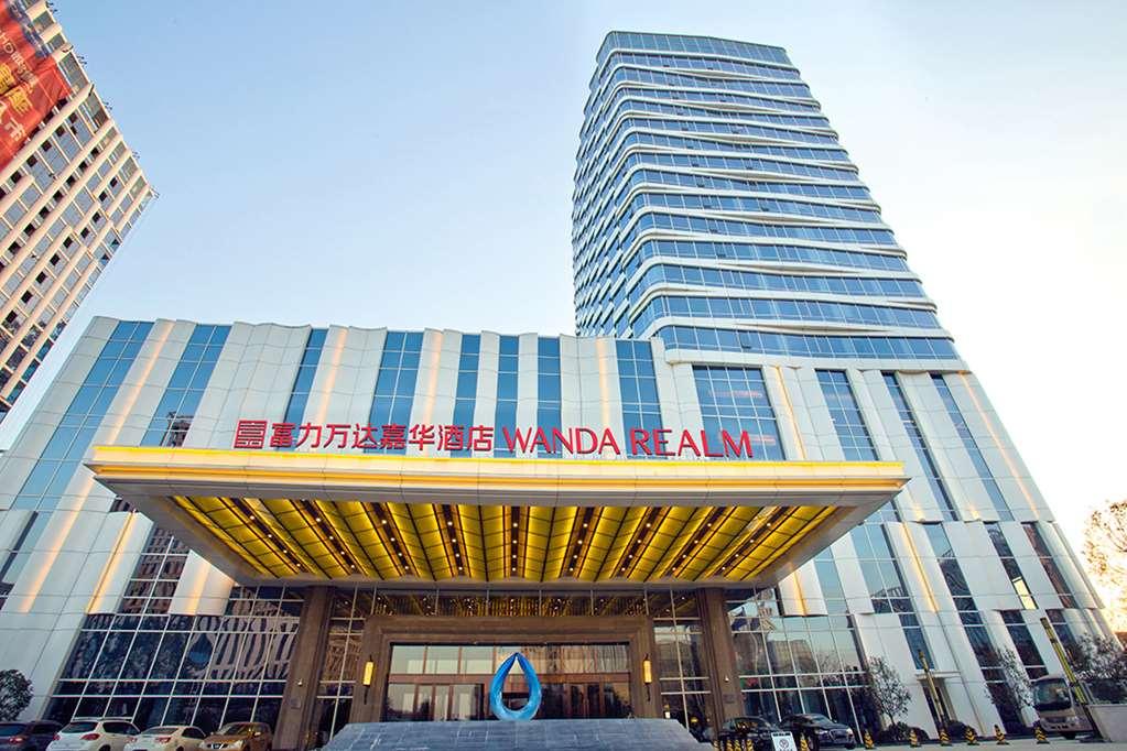 Wanda Realm Hotel Wuhu Esterno foto